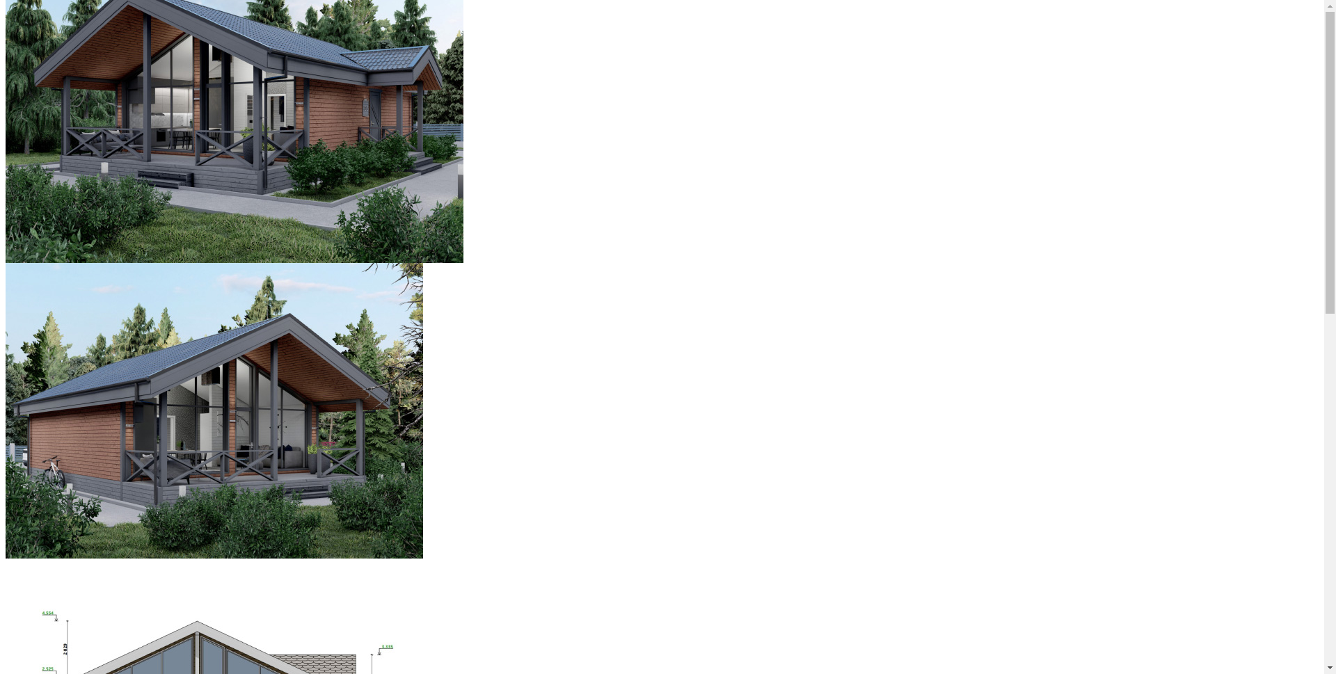 JS, PHP, CSS — Заказы — Хабр Фриланс